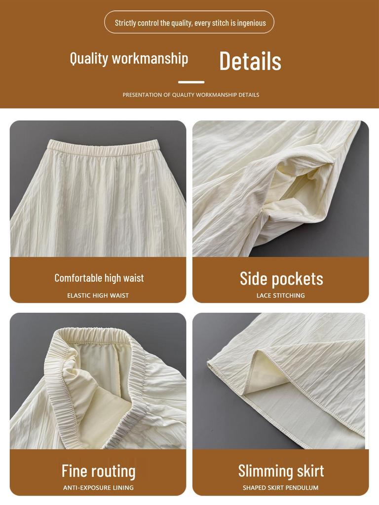 Elegant High-Waisted A-Line Pumpkin Skirt for Women, 2026 Spring/Autumn Collection, Mid-Length Fluffy Umbrella Design
