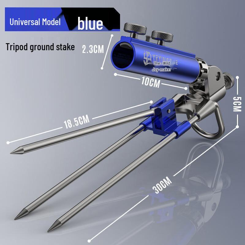 Upgraded Universal Tripod Fishing Rod Holder