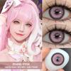 Eyeshare 2pcs Cosplay Gray Contact Lenses Cos Ex Machina Accessories Anime Role Playing Makeup Lens Red Crazy Softlens