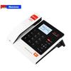 Newmine HL2008TSD-828(R) Digital Recording Desk Phone (CN version)