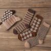 6 párů prodyšných a pot absorbujících dámských ponožek střední délky na podzim a zimu Ins Trendy a všestranné dámské ponožky Velikost34-42