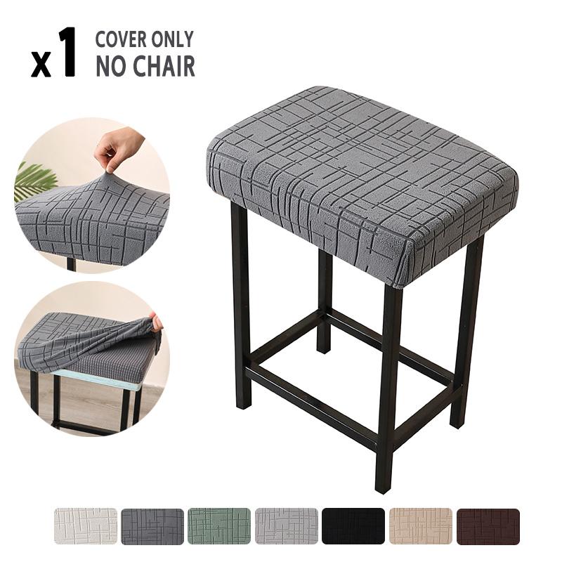 

1/6pcs Solid Color Bar Stool Covers Elastic Chair Cover Counter Dust-proof Saddle Barstool Seat Slipcovers for Living Room Decor 1PC Stool Cover