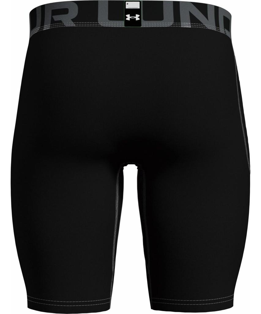 UA HG Armour Long Shorts [Under Armour]