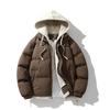 Winter Cotton-padded Couple Cotton-padded Jacket Trendy Fake Two-piece Color Matching Loose and Thickened Men's Hooded Bread-padded Jacket