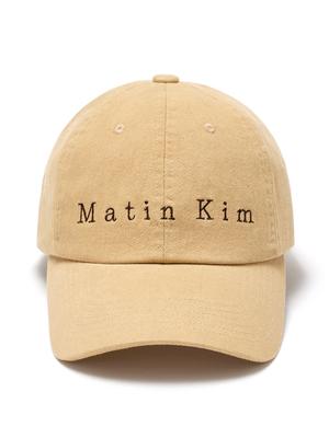 Mattengkim Matin Cotton Washed Ball Cap In Beige