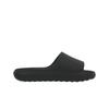 Adilette Lumia Slide Triple Black Unisex Sneakers Core-Black JP9580