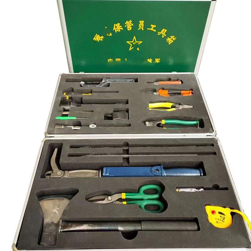 Heavy-Duty Rotomolded Storage Case