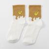 Fruit Women's Mid-Calf Socks 20 Pairs