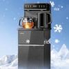 Supor Smart Bottom-Load Water Dispenser and Tea Maker