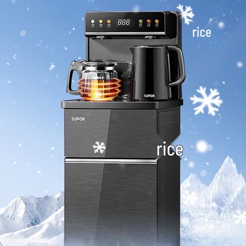 Supor Smart Bottom-Load Water Dispenser and Tea Maker