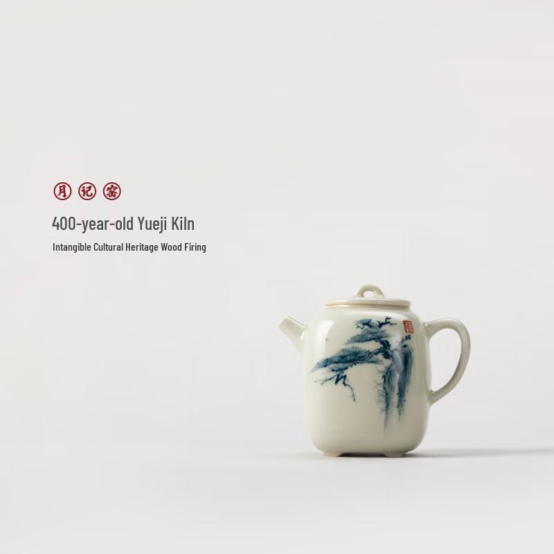

Yueji Kiln Lingyun Wood-fired Square Teapot
