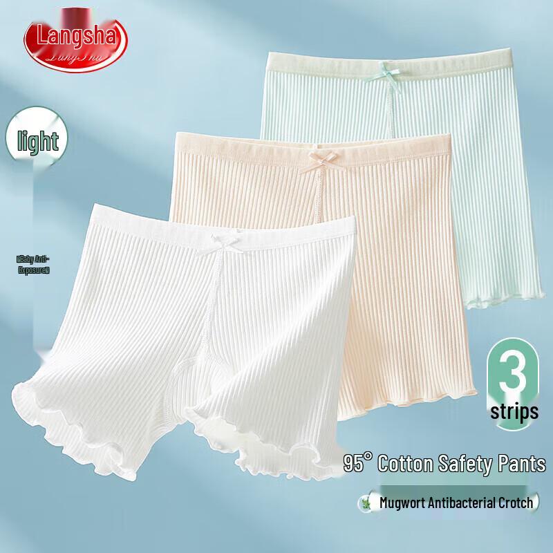 Langsha Girls  Class A Cotton Safety Boxer Briefs 160 (for 150-160cm, 75-85 jin)