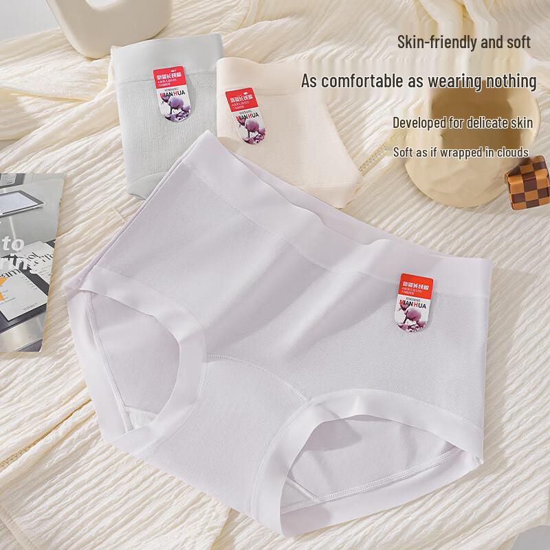 Sang Leiya Women's Seamless Pure Cotton Mid-Waist Briefs (3-Pack)