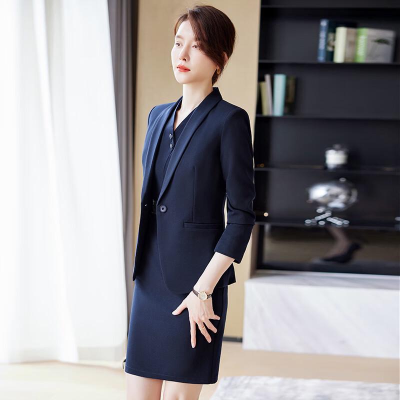 Trolman Chinese Style Professional Dress Suit Set