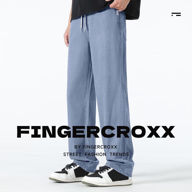 Men's Fingercroxxit 2025 Summer Ice Silk Straight-Leg Casual Pants