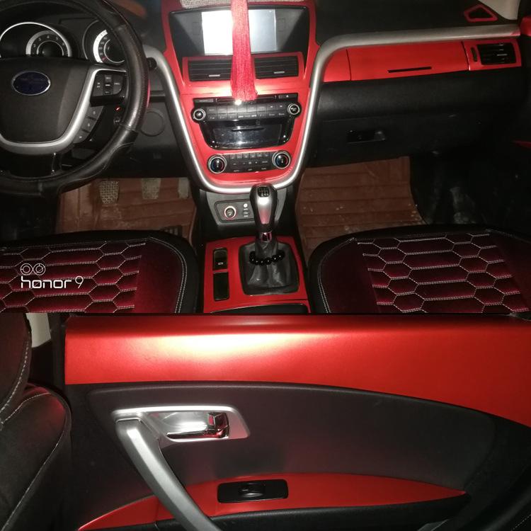 13-16 Besturn X80 Carbon Fiber Interior Stickers for Console & Gear