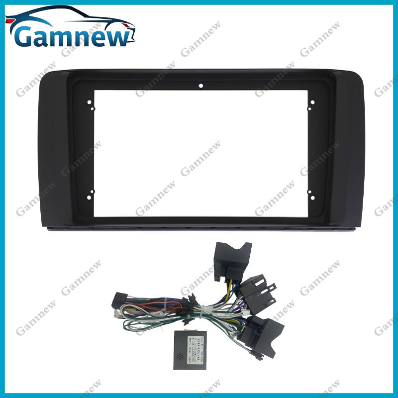 9 Inch Car Frame Fascia Canbus Box Adapter Android Radio Dash Fitting Panel Kit For Mercedes-Benz R-class (W251) 2005-2011
