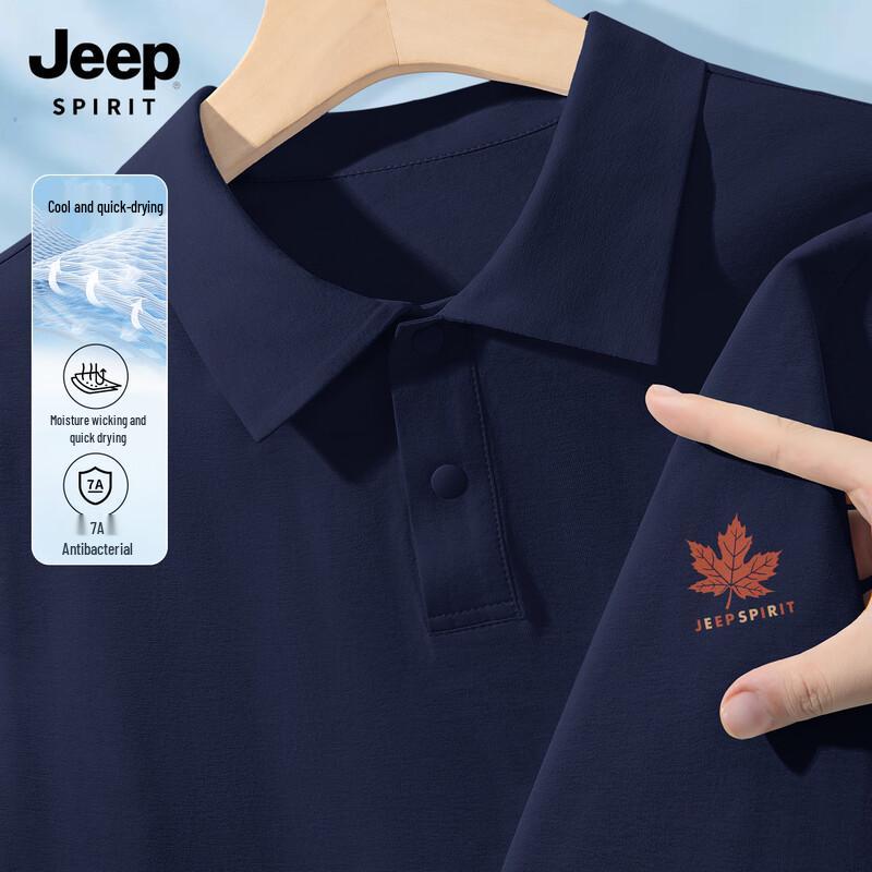 JEEP SPIRIT Men s Quick-Dry Printed Polo Shirt 2XL