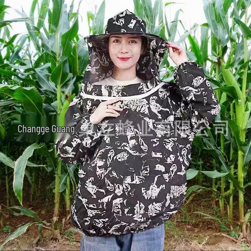 DAXTE Black Hawk Farm Work Protective Top