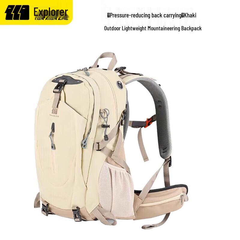 Explorer Lightweight Outdoor Backpack
