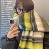 Korean-Style Striped Scarf: Faux Cashmere, Warm, Dual-Purpose Neck Gaiter for Men & Women, Perfect for Autumn/Winter.