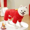 Chinese New Year Pet Sweater for Small Dogs - Red Fluffy Dog Coat with Fu Dog/Cai Gold Pendant (Lucky Festive Style)