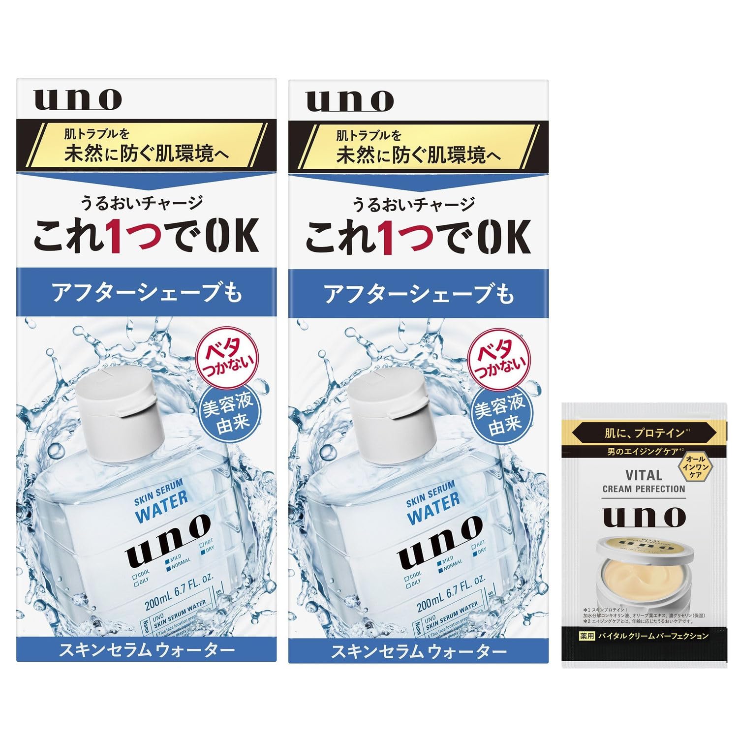 

Сыворотка для кожи UNO Water x 2 Бонусный товар Раздраженная Проникающая (Один) [Оптовая покупка] + Увлажняющий, Сухой, Кожа, После бритья, Бритье,