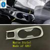 For Toyota Corolla  - 2024 Matte Car Accessories Front Water Cup Holder / Electronic Hand Brake Park Decor Panel Cover Trim