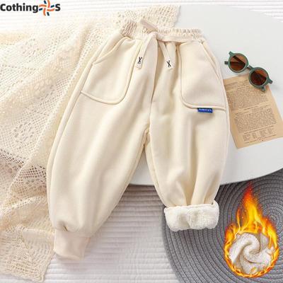 Kinder Gefütterte Winter Freizeit Hosen Kinder Gefütterte Jogginghosen Winter Lange Hosen 1-12 Jahre