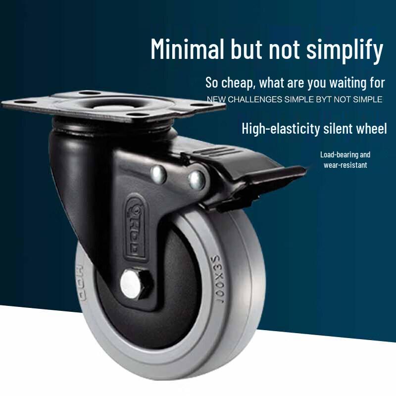Aurora 4-inch Silent Swivel Brake Caster Wheel