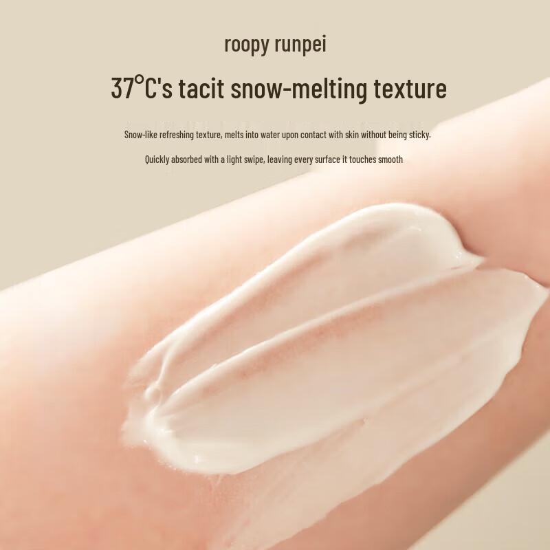 Runpei Orange Green Spring Hand Cream