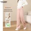Women's High-Waist Drapey Wide-Leg Casual Trousers