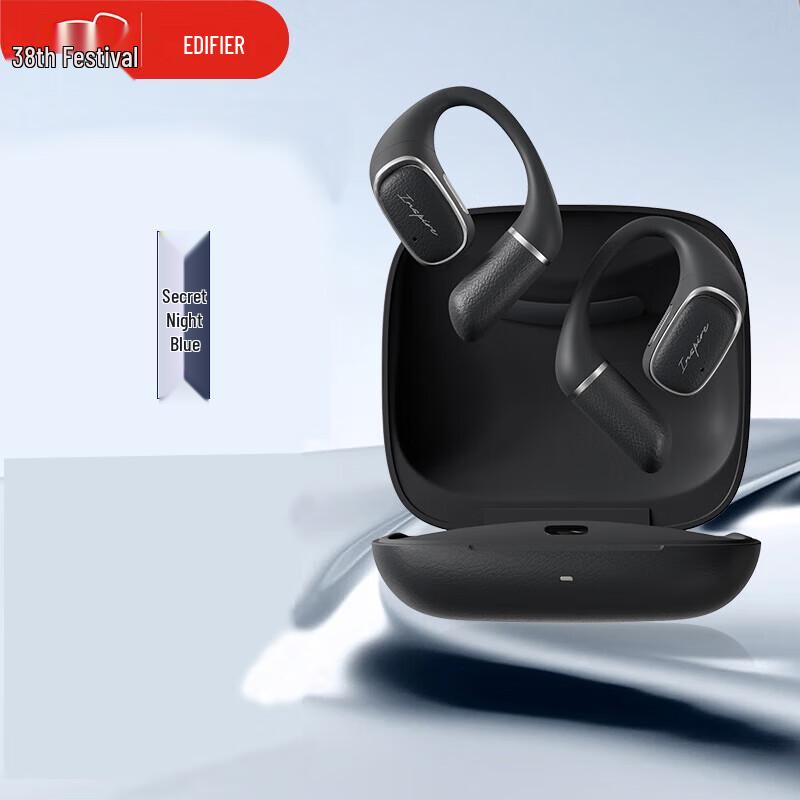 

Edifier Evo Open-Ear Sport Bluetooth Earphones