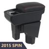2015 SPIN Car Center Armrest Accessories