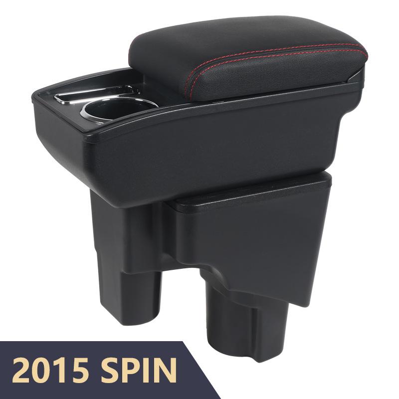 2015 SPIN Car Center Armrest Accessories