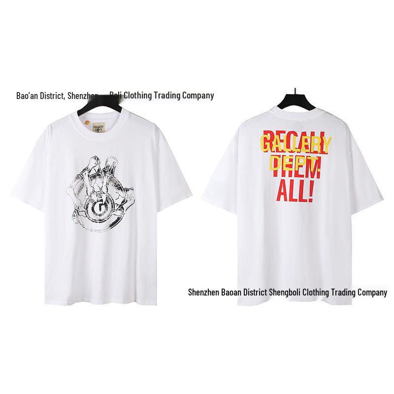 T-shirt unisexe à manches courtes imprimé rétro D par GALL