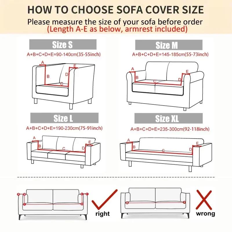 Jacquard Sofa Covers 1/2/3/4 Seats Solid Couch Cover L Shaped Thicken Sofa Cover Protector Bench Covers