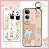 Cartoon Cute Phone Case For VIVO V50 Lite 5G Global Soft case Protective Fashion Design Shockproof Dirt-resistant Ring