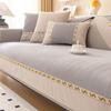 Summer Sofa Cushion Four Seasons Universal Chenille Modern Simple Cushion Cover Cloth Non-Slip High-End Sofa Cover Slipcover