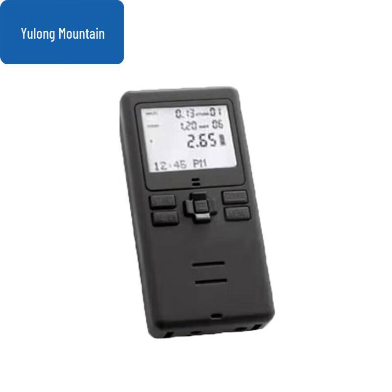 IPSC Voice-Activated Sports Timer