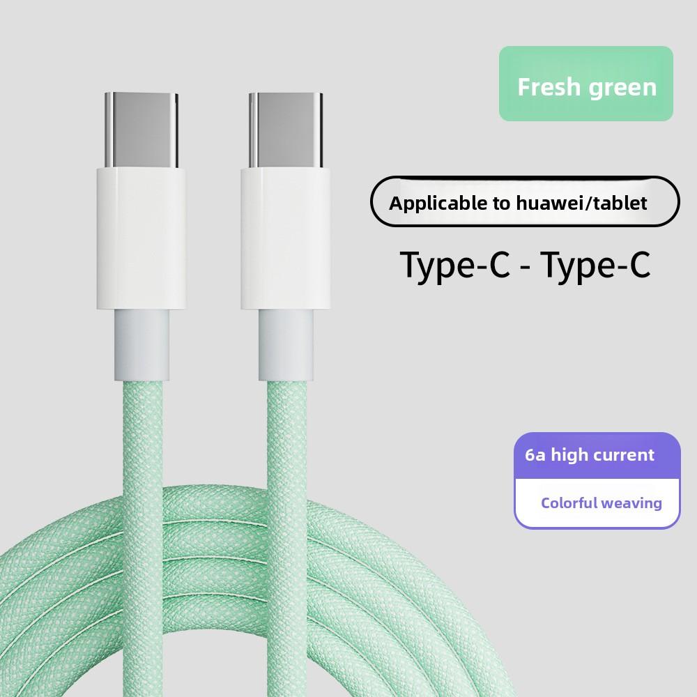 Compatible with Apple PD Fast Charging Braided Data Cable, Dual-ended Type-C 66W Mobile Phone Charging Cable