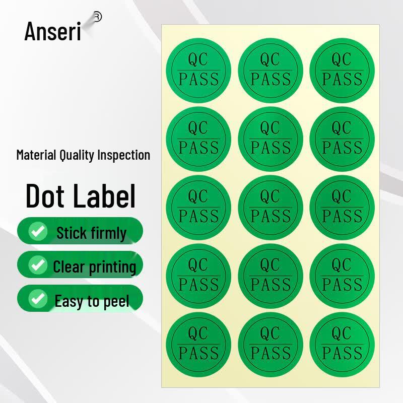 Ansai Rui Round QC Pass Quality Inspection Labels 30mm