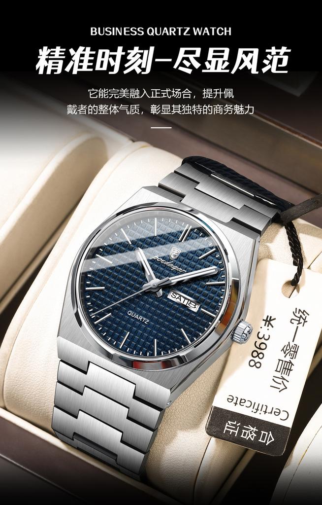 Ultra-thin Luxury Men's Watch Luminous Business Quartz Watch, Suitable for Christmas and Halloween Gifts