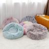 40CM Round Cat Beds House Soft Long Plush Pet Dog Bed for Dogs Basket Pet Products Cushion Cat Bed Cat Mat Animals Sleeping Sofa