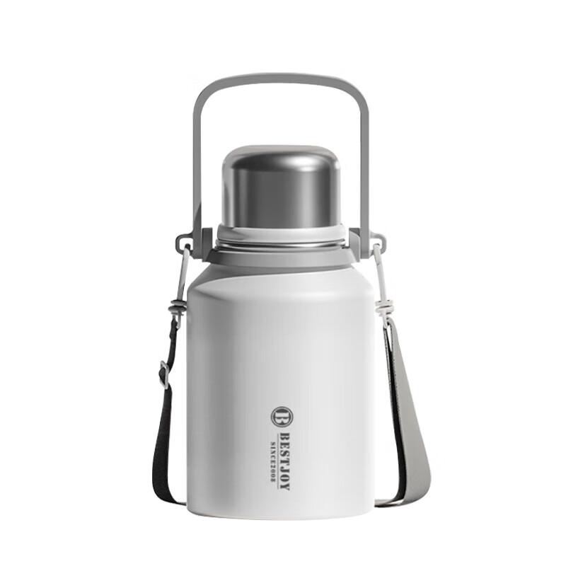 

Fuguan Shi Xi Sui Xin Large Capacity 316 Stainless Steel Insulated Bottle