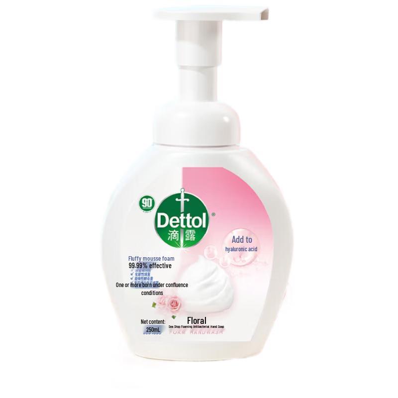 

Dettol Foam Antibacterial Hand Wash