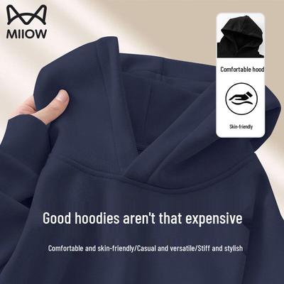 Mao Ren Herren Schweres Baumwollmischung Kapuzensweatshirt