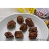 Suppaiman Umema Confectionery Sweet Plum No. 1 Bag 180g