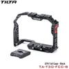 Клітка Tilta для камери Sony a7 IV