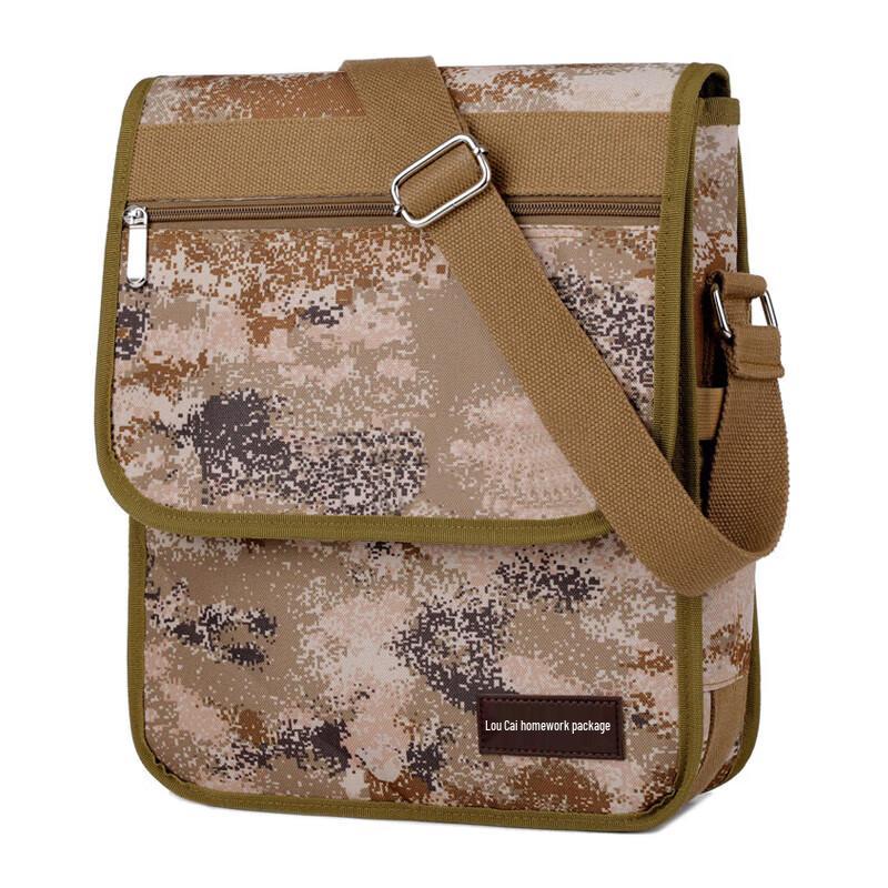 Shanshuo Outdoor Starry Sky Shoulder Crossbody Bag